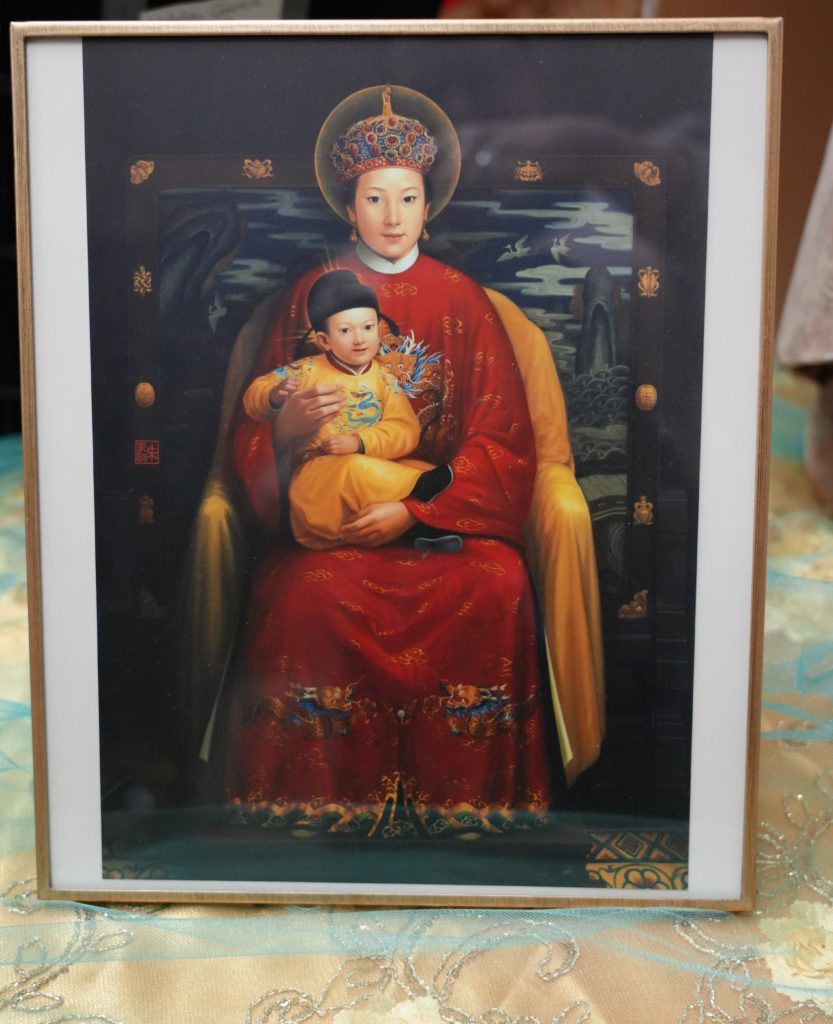 Image of Our Lady Of China. 